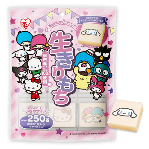 Iris Ohyama Sanrio Lifeligochi Rice, Rice, Individually Packed, 8.8 oz (250 g), 10 Pieces, Character