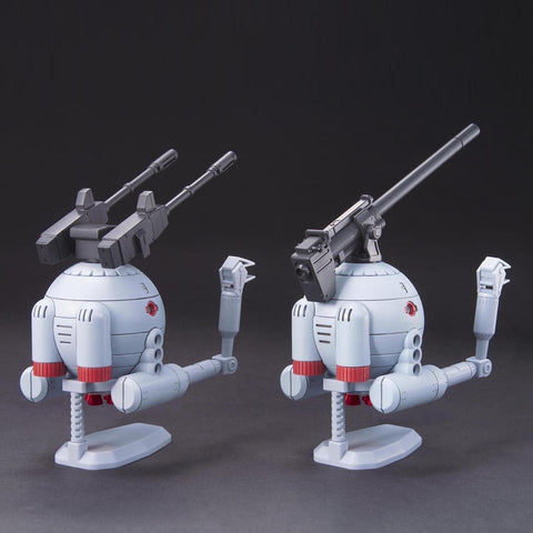 HGUC 1/144 RB-79 球 雙組