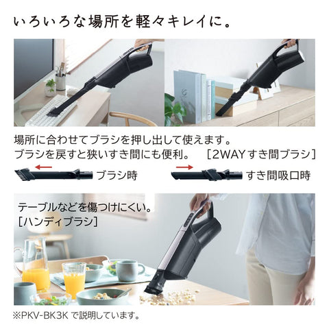 日立(HITACHI ) 吸塵器 輕裝紙盒式 棒狀吸塵器 PKV-BK3K V 淡薰衣草 日本製造 強力功率 輕量 自走式