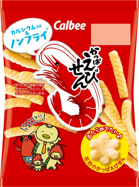 Calbee Kappa Ebisen, 0.9 oz (26 g) x 24 Bags, Calcium Shrimp, Unstoppable