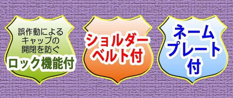 Skater 儿童用 不锈钢水杯 直饮 580毫升 Splatoon 3 儿童温和轻量型 男孩 保冷专用 waterbottle 运动水壶 可爱 儿童 儿童 水瓶 SDC6N-A