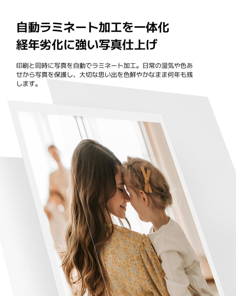 Xiaomi 50 Sheets Portable Sublimation Photo Paper Instant Photo Printing High Definition Auto Laminating 3 Inch Fun Photos