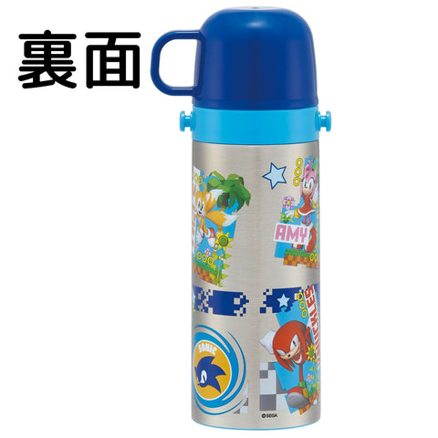 Skater SKDC4-A Children's Stainless Steel Water Bottle, 2-Way Direct Drinking, 16.5 fl oz (470 ml), Cup Drinking, 15.2 fl oz (430 ml), Lightweight Type, For Kids, Thermal, Cold Insulation, Sports