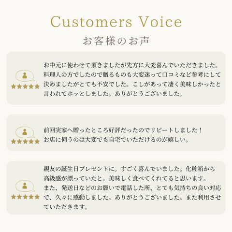 藤蔓炸猪排 挂 咖喱 乌冬面 6人份 赠送3种 礼品包装 乌冬面 混装 美食礼品 礼品 年终 高级 家庭庆祝 年终 御年终礼物 订购