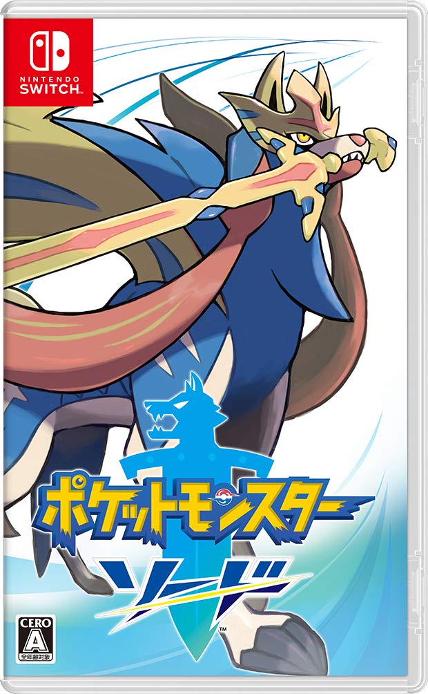 ポケットモンスター ソード ポケットモンスター ソード -Switch – TaxFreeOnline.jp