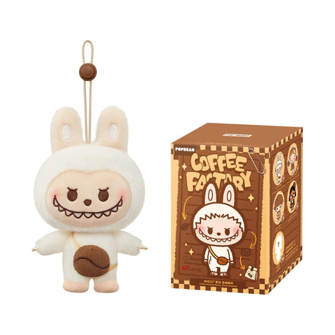 POP MART POP BEAN 咖啡工廠系列 毛絨吊墜