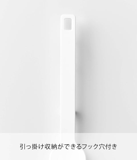 山崎 實用矽膠湯匙 S 白色 W2.4×D2.1×H12cm 塔 tower 可用洗碗機清洗 前端漂浮 果醬湯匙 10045