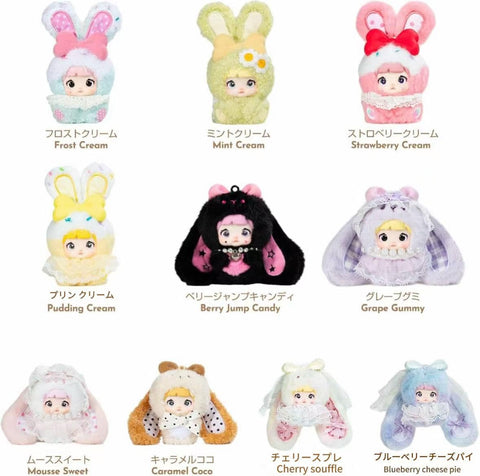 TOP TOY × Nommi 米宝スイートラビット シリーズ ぬいぐるみ ペンダント【1ピース】ガチャガチャ ブラインド ボックス フィギュア プラモデル プレミアム おもちゃソフビ 誕生日 プレゼント オリジナル キャラクター クリスマス ギフト