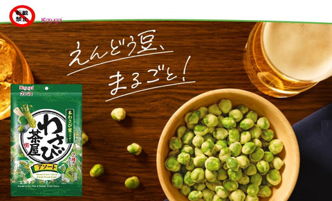 春日井製菓 グリーン豆 わさび茶屋アソート 104g×12袋