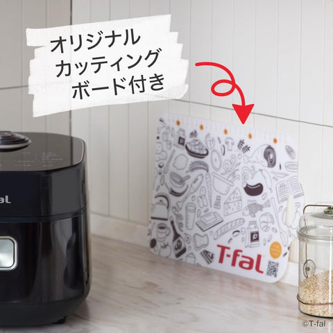 (Amazon.co.jp Exclusive) Tefal Rice Cooker, 3.5 Pieces, Living Alone, Far Infrared, High Heating Power, IH, Tsugaruchi, Spherical Cooker, The Rice Far Infrared IH Rice Cooker, Cutting Board Included,