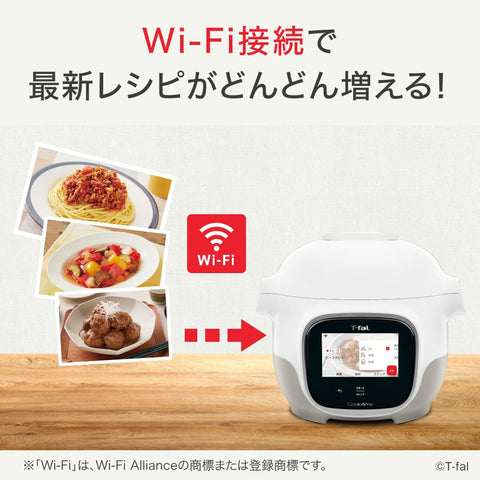 【Amazon.co.jp限定】ティファール 電気圧力鍋 3L タッチパネル 時短 内蔵270レシピ おまかせ手料理 自動調理 「クックフォーミー タッチ」 アプリと連携 カッティングボード付き ホワイト CY9221JPA
