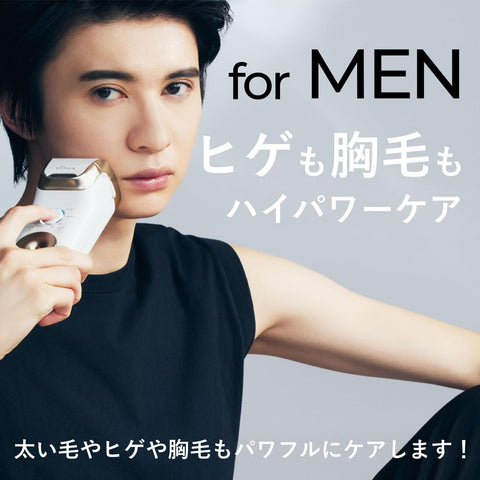 ヤーマン 脱毛器 カテゴリ レイボーテ クールプロ 光美容器 メンズ レディース VIO対応 冷却 YJEA6WAM ステッカー付【Amazon.co.jp限定】