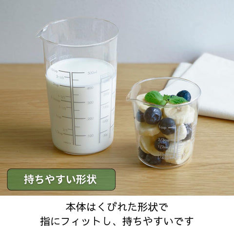 HARIO 哈里歐 耐熱玻璃製 量杯 2個套裝 200毫升L/500毫升 微波爐 可用洗碗機清洗 日本製造 MJC-1324-GR-2P