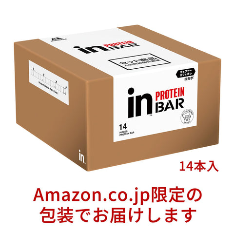 inバー プロテイン カフェオレ (14本入×1箱) プロテインバー カフェオレクリームを楽しむウエファータイプ 高タンパク10g ロカボ 糖質9.4g プロテインの働き強めるEルチン配合 森永製菓