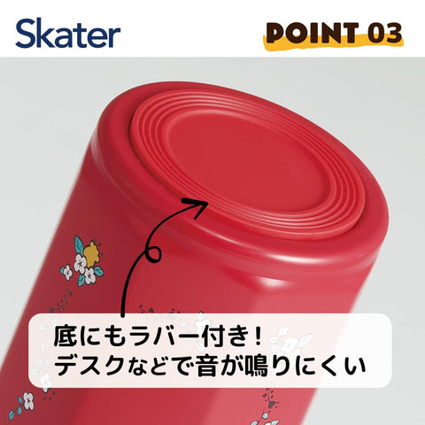 スケーター(Skater) ステンレス マグボトル 500ml 持ちやすい 8角形 保温 保冷 水筒 マイメロディ フラワーレトロ サンリオ STO5-A