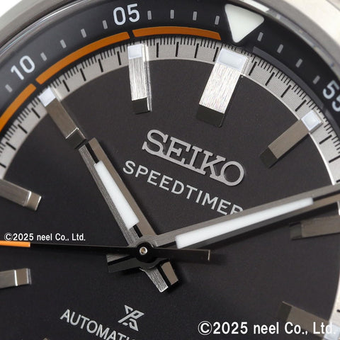 Seiko Prospex Speedtimer SBDC217 Speed Timer, Mechanical Self-Winding, Core Shop Exclusive Distribution Limited Wristwatch, Men's