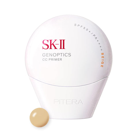 SK-II Genoputix CC 底妆 30g 自然米色 妆前乳 防晒 SPF50/PA++++ 白花香味 正品