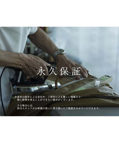 Snow Peak 帳篷 Land Nest Shelter TP-259 [2025 New Products] 入門款 露營 戶外