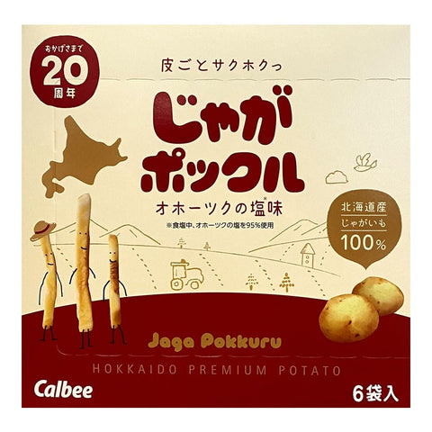 カルビー(Calbee) じゃがポックル （18g×6袋）24箱（1ケース）