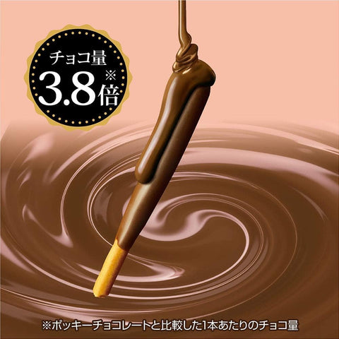 ポッキー 贅沢仕立て(ミルクショコラ) 20本×7個 江崎グリコ 大容量 個包装 お菓子 おかし チョコレート スナック ギフト バレンタンデー ホワイトデー