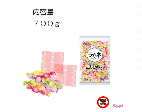 春日井製菓 大袋彈珠汽水 700克