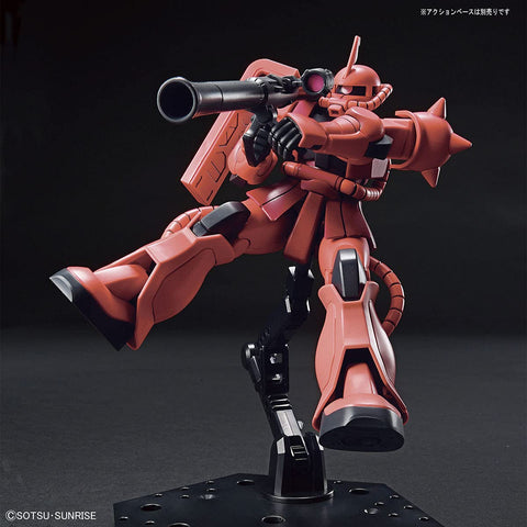 HGUC Mobile Suit Gundam Char’s Zaku II Model, 1/144 Scale, Color-Coded Plastic Model