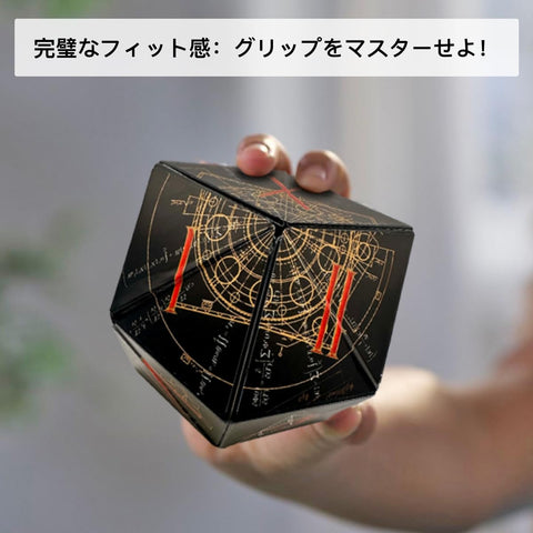 SHASHIBO Dice Paradise Shape Shift Box - Award Winning Patented Magnetic Puzzle Cube with 36 Rare Earth Magnets - Over 70 Shapes Fidget Cube (Renaissance)