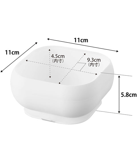 山崎実業(Yamazaki) 吸盤付き シリコーン ベビーフード ボウル ホワイト W11×D11×H5.8cm タワー tower 食洗機・電子レンジ・冷凍庫対応 ひっくり返らない すくいやすい 10047