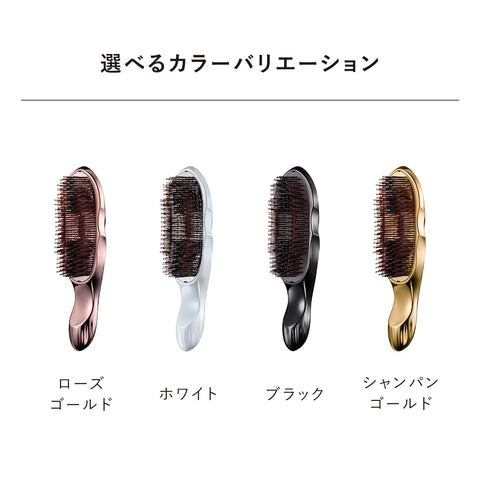 ◆新色◆【官方商店限定】ReFa 离子护理刷 高级版/ReFa ION CARE BRUSH PREMIUM