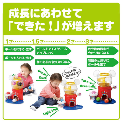 Disney ! Gacha full chat Disney and Disney Pixar Characters English for the first time