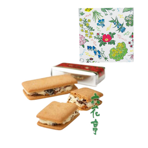 Rokkatei Marusei Butter Sand, 5 Pieces, 2 Boxes, Souvenir Bag Included + Shop Original Tissue