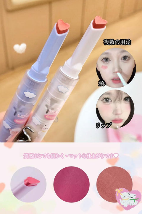【TK's Popular Item】SNS Cute High-Color Melting Lip Makeup, Skin Tone, No Makeup Smudging, Pigmentation, Adhesion, Long-Lasting, Lasts All Day, Skin Tone Evenness Zero, Doesn't Peel, Glossy - 4# Cherry