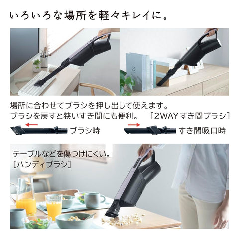 日立 掃除機 かるパックスティック 紙パック式 スティッククリーナー PKV-BK3L V ラベンダー 日本製 強力パワー 軽量 自走式 ハンディクリーナー スタンド付き
