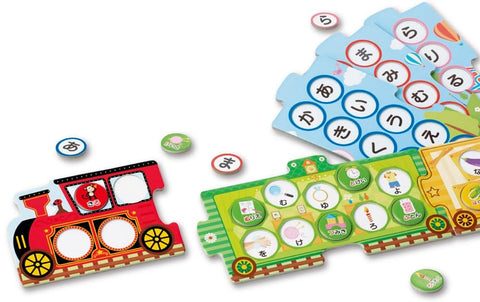 くもん出版(KUMON PUBLISHING) 絵あわせきしゃポッポ あいうえお~ひらがな~ 知育玩具 おもちゃ 1.5歳以上 KUMON
