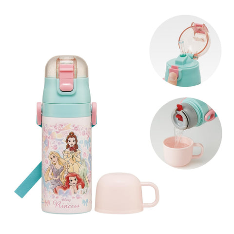스케이터 SKCP3 워터 보틀 키즈 투웨이 스테인리스 스틸 보틀 400ml/350ml