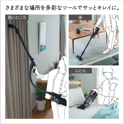 Hitachi PV-BH900SL-K Cyclone Stick Cleaner, Rechargeable, Self-propelled Power Brush Type, Satin Black