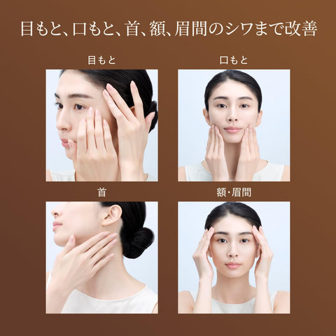ELIXIR エリクシール レチノパワー リンクルクリーム ｂａ S 15g 本体 医薬部外品 アイクリーム シワ改善 レチノール 純粋レチノール 【2025年モデル】 シュペリエル 資生堂
