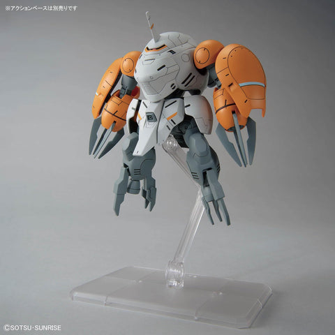 BANDAI SPIRITS(バンダイ スピリッツ) HG 機動戦士ガンダム 鉄血のオルフェンズ モンキーロディ(598機)/モンキークラブロディ 1/144スケール 色分け済みプラモデル