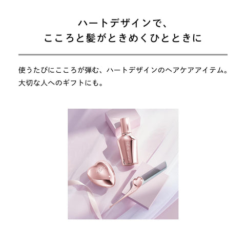 【官方商店限定】 リファ 心形刷子+心形轻盈喷雾 套装/ReFa HEART BRUSH + ReFa HEART MIST AIRY 套装