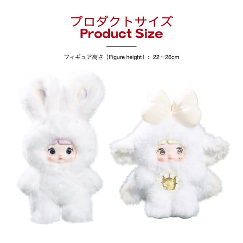 TOP TOY x Nommi “날씨 예보” 시리즈 플러시 장난감 펜던트 [1개] 가챠 가챠 블라인드 박스 피규어 프라모델 프리미엄 장난감 소프트 비닐 생일 선물 오리지널 캐릭터 수집가를 위한 크리스마스 선물