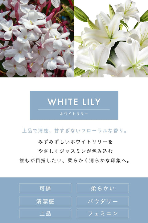 thany. Perfume White Lily 50ml Men Women Parfum Jasmine Bergamot Men Perfume for Women