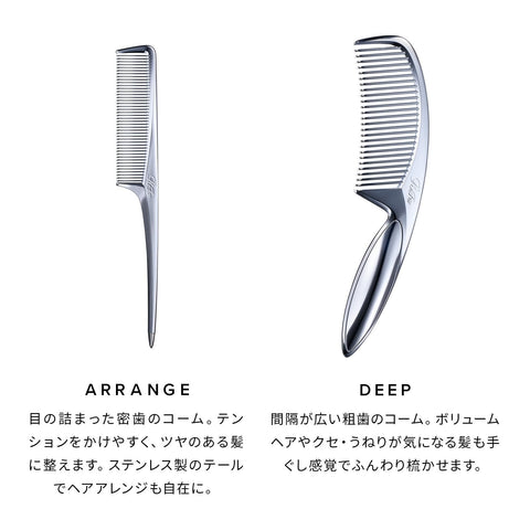 ◆新型号◆【官方商店限定】ReFa Marquis ReFa MARQUISE WITH 洗发水 护发素 试用套装 梳子 便携 礼品
