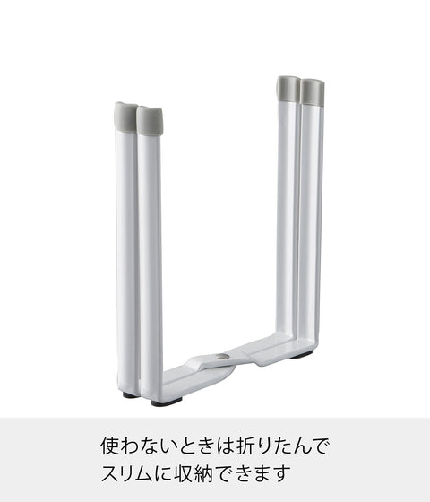 Yamazaki Poly Bag Holder, White, Approx. W 4.7 x D 3.7 x H 6.5 inches (12 x 9.5 x 16.5 cm), Plate, Drainer, Triangular Corner, Tabletop Trash Bin, Folds Slimly, 6534