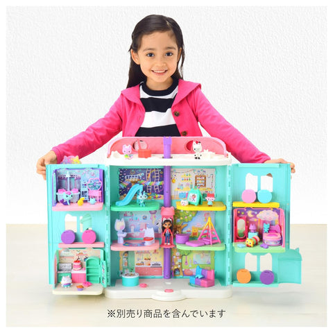 Takara Tomy Gabby Dollhouse Large Cat House Nyantasic Gift Set with 3 Bellows