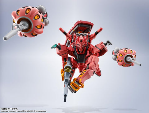 TAMASHII NATIONS METAL ROBOT魂 机动战士高达 GQuuuuX(读:Zix) 红色高达 约155毫米 ABS&压铸&PVC制 已上色可动手办