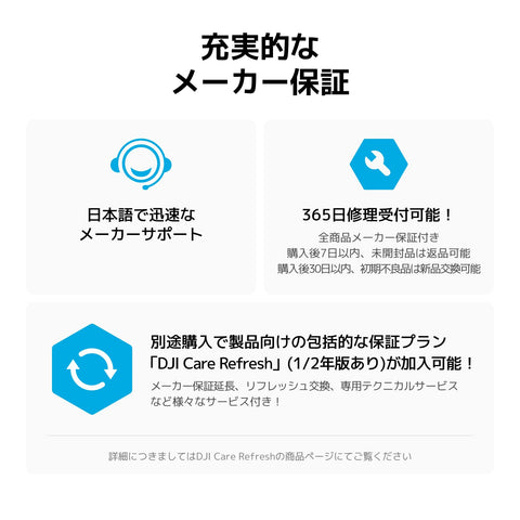 DJI Neo Motion Fly More 组合 无人机 带摄像头 搭载4K UHD相机 成人用 迷你无人机 室内外 135克 轻量 小型无人机 fpv无人机 自动跟踪无人机 离手地 AI拍摄对象追踪 快速拍摄 RC Motion 3 电池×3 54分钟