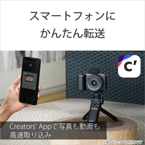 SONY(索尼) Vlog用相机 镜头交换式VLOGCAM APS-C 无反相机 ZV-E10M2 机身(无镜头) 附带窗屏 黑色 ZV-E10M2 BQ