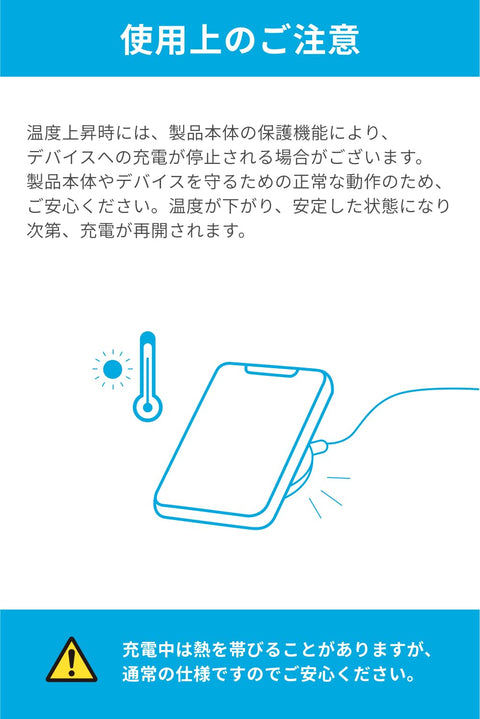 Anker Nano Power Bank (5000mAh, MagGo, Slim) Qi2认证 无线充电 最大输出15W MagSafe对应 磁铁式充电 小巧 薄型 8.6mm 小型 iPhone 16 / 15 / 14 / 13 / 12 系列专用 (黑色)
