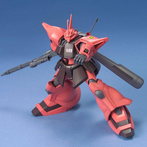 BANDAI SPIRITS BANDAI SPIRITS HGUC 1/144 Gergug J (机动战士高达0080 口袋中的战争)