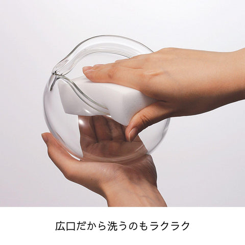 Hario Chacha Small Teapot